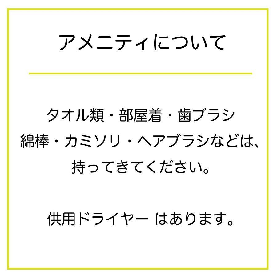 Guesthouse Sakamichi Sampo 钏路 外观 照片