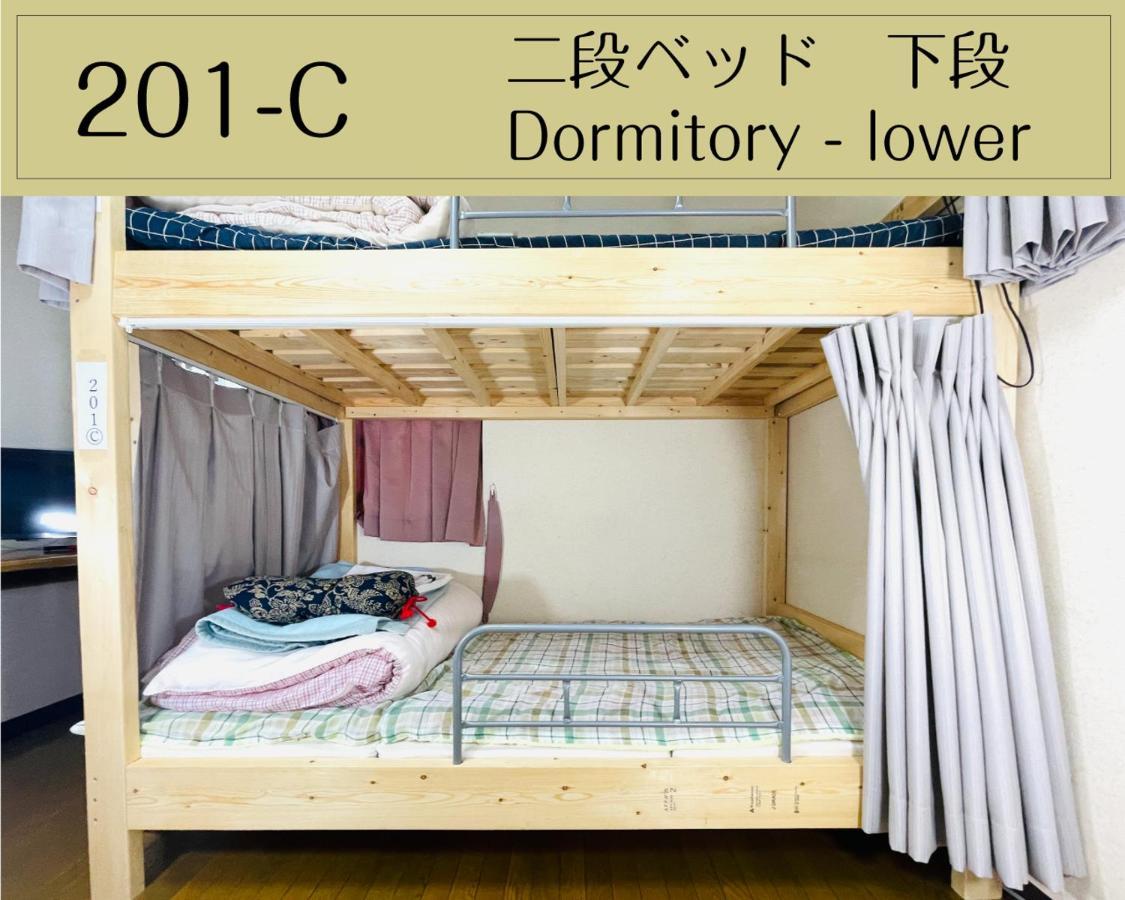 Guesthouse Sakamichi Sampo 钏路 外观 照片