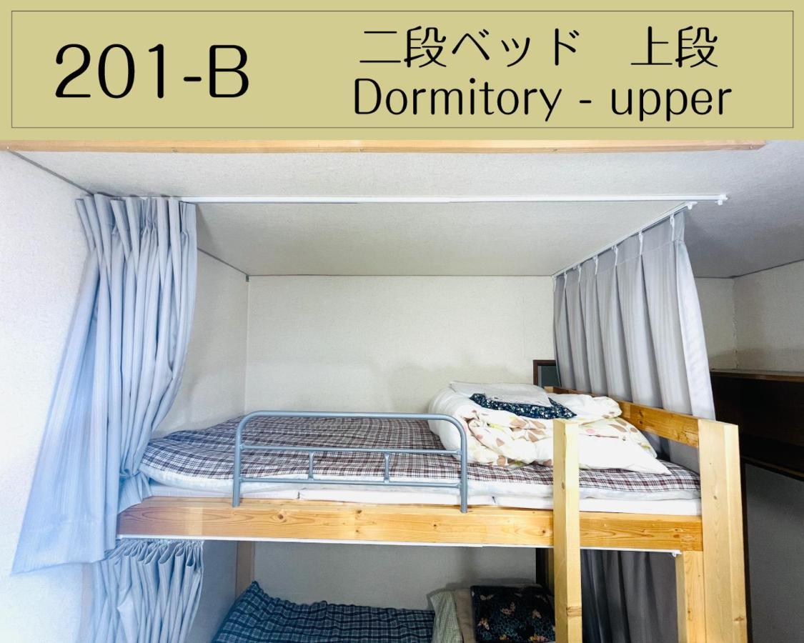 Guesthouse Sakamichi Sampo 钏路 外观 照片