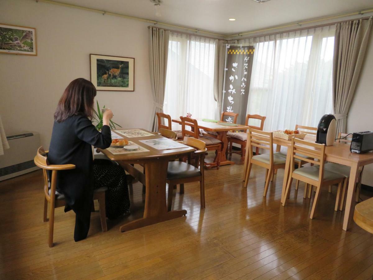 Guesthouse Sakamichi Sampo 钏路 外观 照片